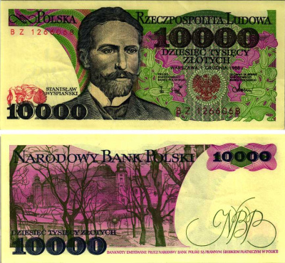 ПОЛЬША 10000 ЗЛОТЫХ 1988 1 ДЕКАБРЯ 1988, СТАНИСЛАВ ВЫСПЯНЬСКИЙ Pick 151b бумага XF 7487-34-1-1