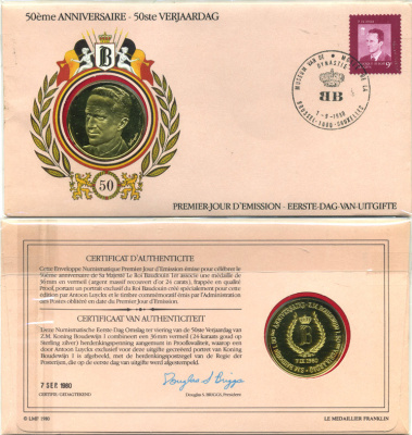 БЕЛЬГИЯ МЕДАЛЬ 1980 7 ОКТЯБРЯ 1980 ГОДА 50 ЛЕТ КОРОЛЮ БЕЛЬГИИ, В КОНВЕРТЕ С МАРКОЙ ПЕРВОГО ДНЯ ГАШЕНИЯ PROOF 06-081-50