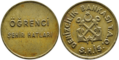ТУРЦИЯ ЖЕТОН ТУРЕЦКИЙ РЕСПУБЛИКАНСКИЙ МОРСКОЙ БАНК, ДЛЯ ПРОЕЗДА НА ПАРОМЕ, ДЛЯ СТУДЕНТОВ 4393-322