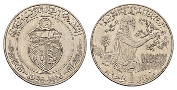 Тунис 1 динар 1996 KM 347 медно-никель 4114-315