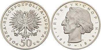 Польша 50 злотых 1972 MW, Фредерик Шопен (1810-1846) KM 66, Parchimowicz 256а серебро PROOF 1087-10-22