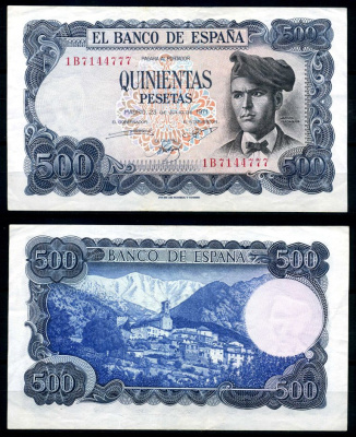 Испания 500 песет 1971 23 июля 1971, Жасинт Вердагер Pick 153а бумага 8619-9-1-1