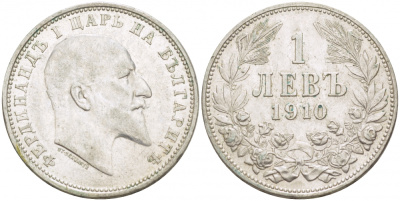 Болгария 1 лев 1910 KB, Король Фердинанд I (1908-1918) KM 28 серебро 77-656