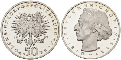 Польша 50 злотых 1972 MW, Фредерик Шопен (1810-1846) KM 66, Parchimowicz 256а серебро PROOF 1087-10-22