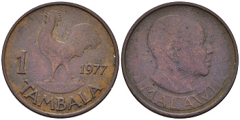 Малави 1 тамбала 1977 KM 7 бронза 4174-1039