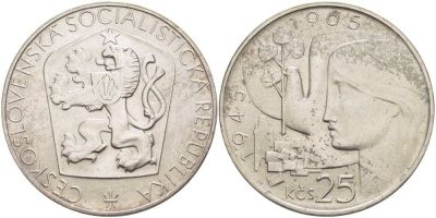 Чехословакия 25 крон 1965 20 лет чехословацкого освобождения KM 59 серебро 4184-723
