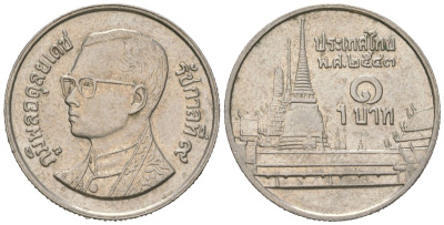 Таиланд 1 бат 2000 BE 2543, Рама IX (1946-2016), королевский дворец KM 183 медно-никель aUNC 4580-429