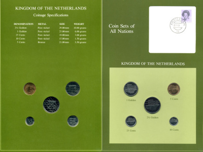 Нидерланды набор из 5 монет 1983-1984 серия наборы мира, запайка в буклете с маркой    UNC  14-01-03-16