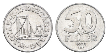 Венгрия 50 филлеров 1988 BP мост Елизаветы в Будапеште KM 574 алюминий 4668-338