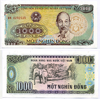 ВЬЕТНАМ 1000 ДОНГОВ 1988 (1989) ХО ШИ МИН, МАЛЕНЬКАЯ СЕРИЯ Pick 101а бумага UNC (ПРЕСС) 7221-11-1-2