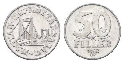 Венгрия 50 филлеров 1988 BP мост Елизаветы в Будапеште KM 574 алюминий 4668-338
