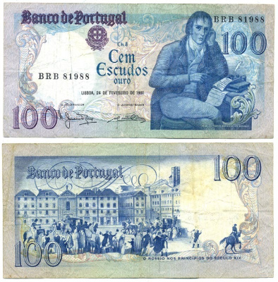 ПОРТУГАЛИЯ 100 ЭСКУДО 1981 24 ФЕВРАЛЯ 1981, МАНУЭЛЬ МАРИЯ БАРБОЗА ДУ БОГАЖЕ ПОРТУГАЛЬСКИЙ ПОЭТ, 19 ВЕК ПЛОЩАДЬ РОССИО В ЛИССАБОНЕ Pick 178b бумага 444-53-2