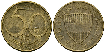 Австрия 50 грошей 1971 KM 2885 алюминиевая бронза 4173-1153