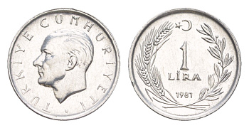 Турция 1 лира 1981 Мустафа Кемаль Ататюрк KM 943 алюминий UNC 4644-919