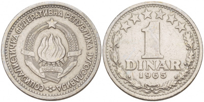 Югославия 1 динар 1965 KM 47 медно-никель 4548-225
