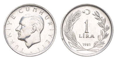Турция 1 лира 1981 Мустафа Кемаль Ататюрк KM 943 алюминий UNC 4644-919