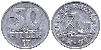 Венгрия 50 филлеров 1977 BP мост Елизаветы в Будапеште KM 574 алюминий 57-534