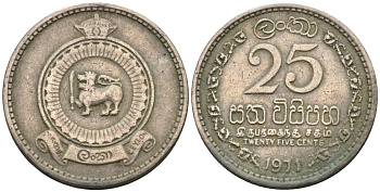 Цейлон 25 центов 1971 KM 131 медно-никель 4567-166