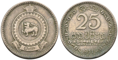 Цейлон 25 центов 1971 KM 131 медно-никель 4567-166