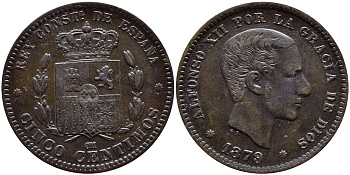 ИСПАНИЯ 5 СЕНТИМО 1879 OM, АЛЬФОНСО XII KM 674 бронза 443-512