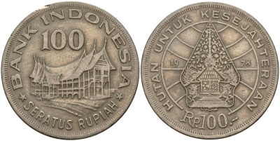 Индонезия 100 рупий 1978 хижина Минангкабау, легендарное дерево жизни KM 42 медно-никель 4156-452