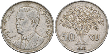 Южный Вьетнам 50 су 1963 KM 6 алюминий 4367-615