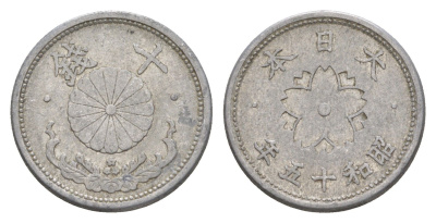 Япония 10 сенов 1940 Год 15, Император Хирохито Сева (1926-1989) Y 61.1 алюминий 4614-138