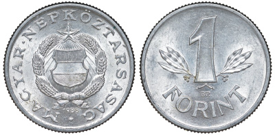 Венгрия 1 форинт 1988 KM 575 алюминий 4128-1223