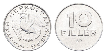 Венгрия 10 филлеров 1984 BP KM 572 алюминий 4665-913