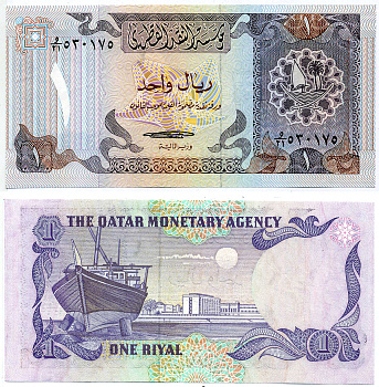 Катар 1 риал 1985 Monetary Agency, водяной знак сокол с открытым клювом Pick 13a  бумага  UNC (пресс) 2119-21-3-1