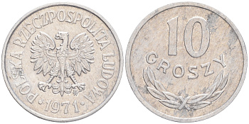 ПОЛЬША 10 ГРОШЕЙ 1971 MW KM АА47 алюминий 4528-157