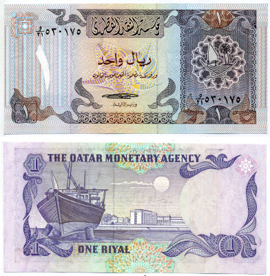 Катар 1 риал 1985 Monetary Agency, водяной знак сокол с открытым клювом Pick 13a  бумага  UNC (пресс) 2119-21-3-1