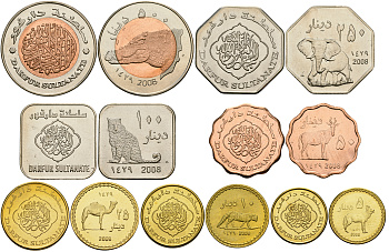 Судан, Дарфурский султанат набор из 7 монет 2008 (5, 10, 25, 50, 100, 250, 500 динаров), животные, одна монета биметалл UNC N2-35