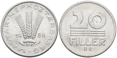 ВЕНГРИЯ 20 ФИЛЛЕРОВ 1986 НАРОДНАЯ РЕСПУБЛИКА (1949-1989) KM 573 алюминий UNC 4563-832
