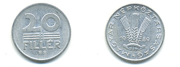 ВЕНГРИЯ 20 ФИЛЛЕРОВ 1989 НАРОДНАЯ РЕСПУБЛИКА (1949-1989) KM 573 алюминий 83-1552