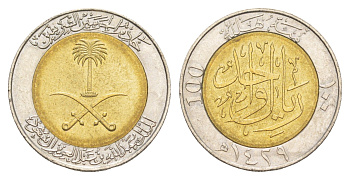 Саудовская Аравия 100 халалов 2008 AH 1429 KM 72 биметалл UNC 4646-725