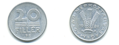 ВЕНГРИЯ 20 ФИЛЛЕРОВ 1989 НАРОДНАЯ РЕСПУБЛИКА (1949-1989) KM 573 алюминий 83-1552