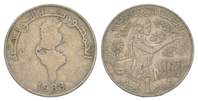 Тунис 1 динар 1988 KM 319 медно-никель 4402-155