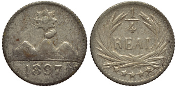 Гватемала 1/4 реала 1897 5 звезд, Испанское правление KM 162 серебро 112-865