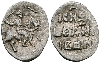 Великое Княжество Московское денга 1535-1547 Иван IV Васильевич, Тверской монетный двор, 0,34 ГР ГиК №67 серебро 00-00