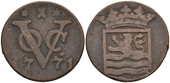 Нидерландская Восточная Индия, Зеландия (Zeeland) 1 дуит 1771 KM 152.2 медь 4577-131