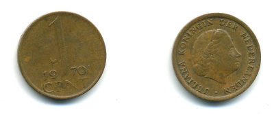 НИДЕРЛАНДЫ 1 ЦЕНТ 1970 ЮЛИАНА KM 180 бронза 53-219