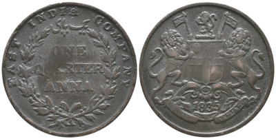 Британская Индия 1/4 анна 1835 Британская Ост-Индская компания KM 446.1 медь 34-133