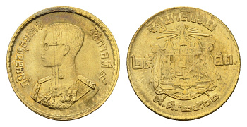 Таиланд 25 сатангов 1957 ВЕ 2500, Рама IX (1946-2016) Y 80 алюминиевая бронза UNC 4676-1141