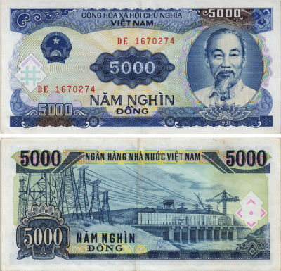 Вьетнам 5000 донгов 1991 Хо Ши Мин, ГЭС Pick 108 a бумага 8605-22-3-2