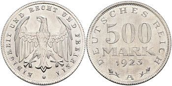 Германия 500 марок 1923 А KM 36, J.305 алюминий UNC 4574-826