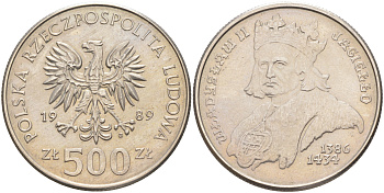Польша 500 злотых 1989 MW, серия Польские короли, Владислав II Ягелло (1386-1434) KM 194 медно-никель UNC 4111-413