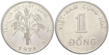 Южный Вьетнам 1 донг 1971 KM 12 алюминий aUNC 4121-1233