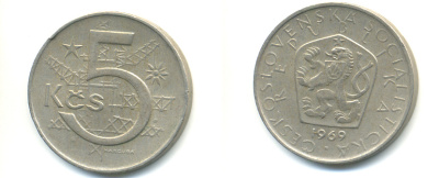 чехословакия 5 крон 1969 KM 60 медно-никель 93-112