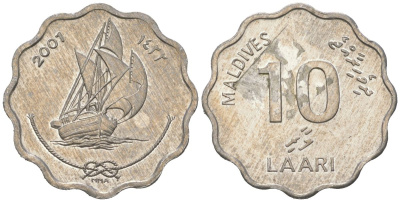 Мальдивские острова (Мальдивы) 10 лари 2001 KM 70 алюминий aUNC 4605-621